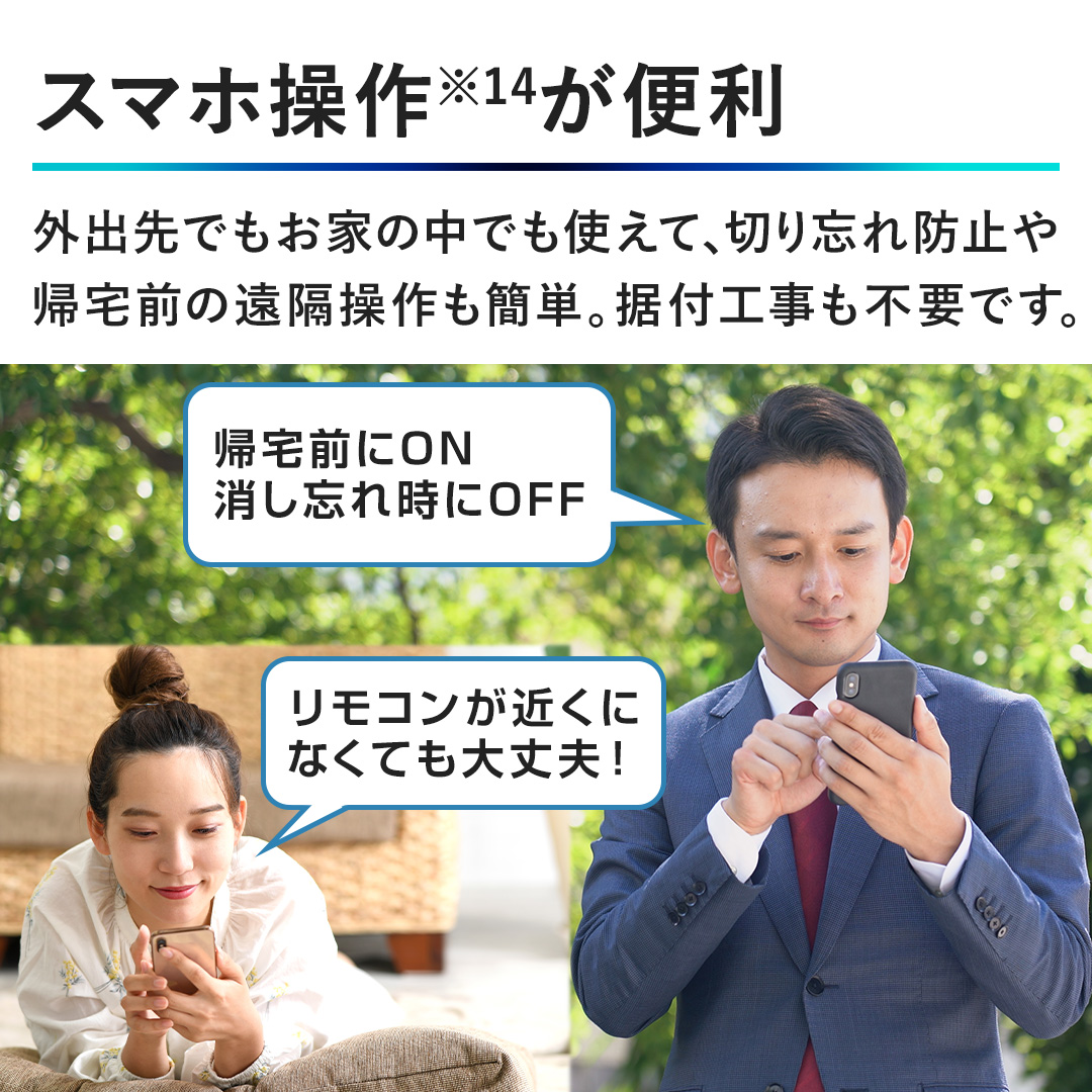 �y�X�}�z���삪�֗��z�O�o��ł����Ƃ̒��ł��g���āA�؂�Y��h�~��A��O�̉��u������ȒP�B���t�H�����s�v�ł��B