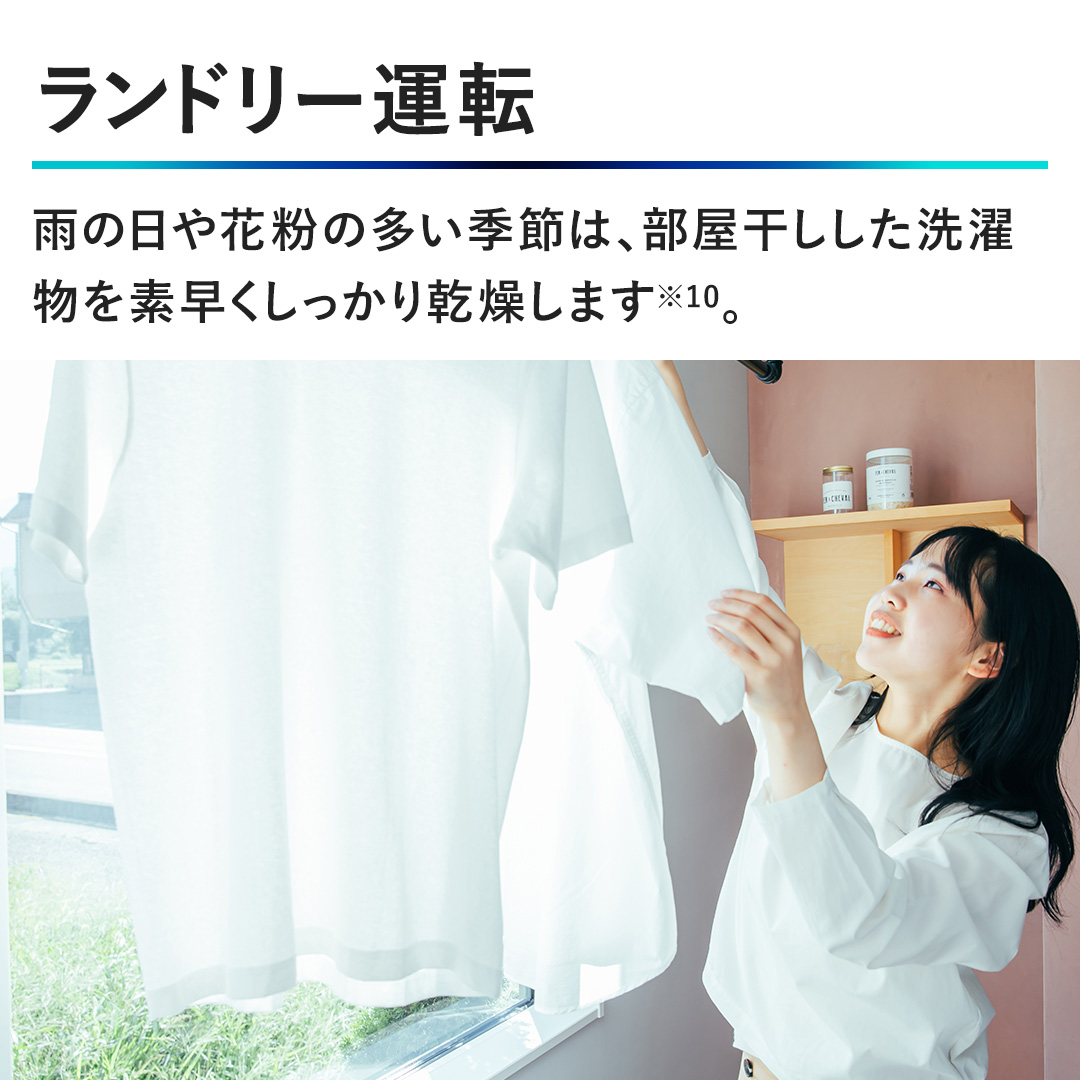 h[^] J̓ԕ̑G߂́A󕨂f芣܂B