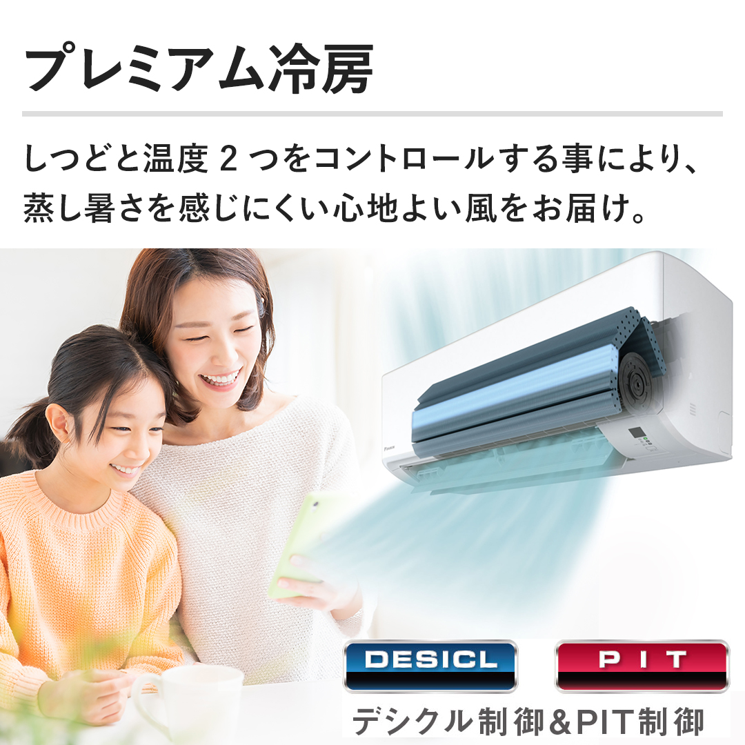 yv~A[zǂƉx2Rg[鎖ɂAɂSn悢͂B