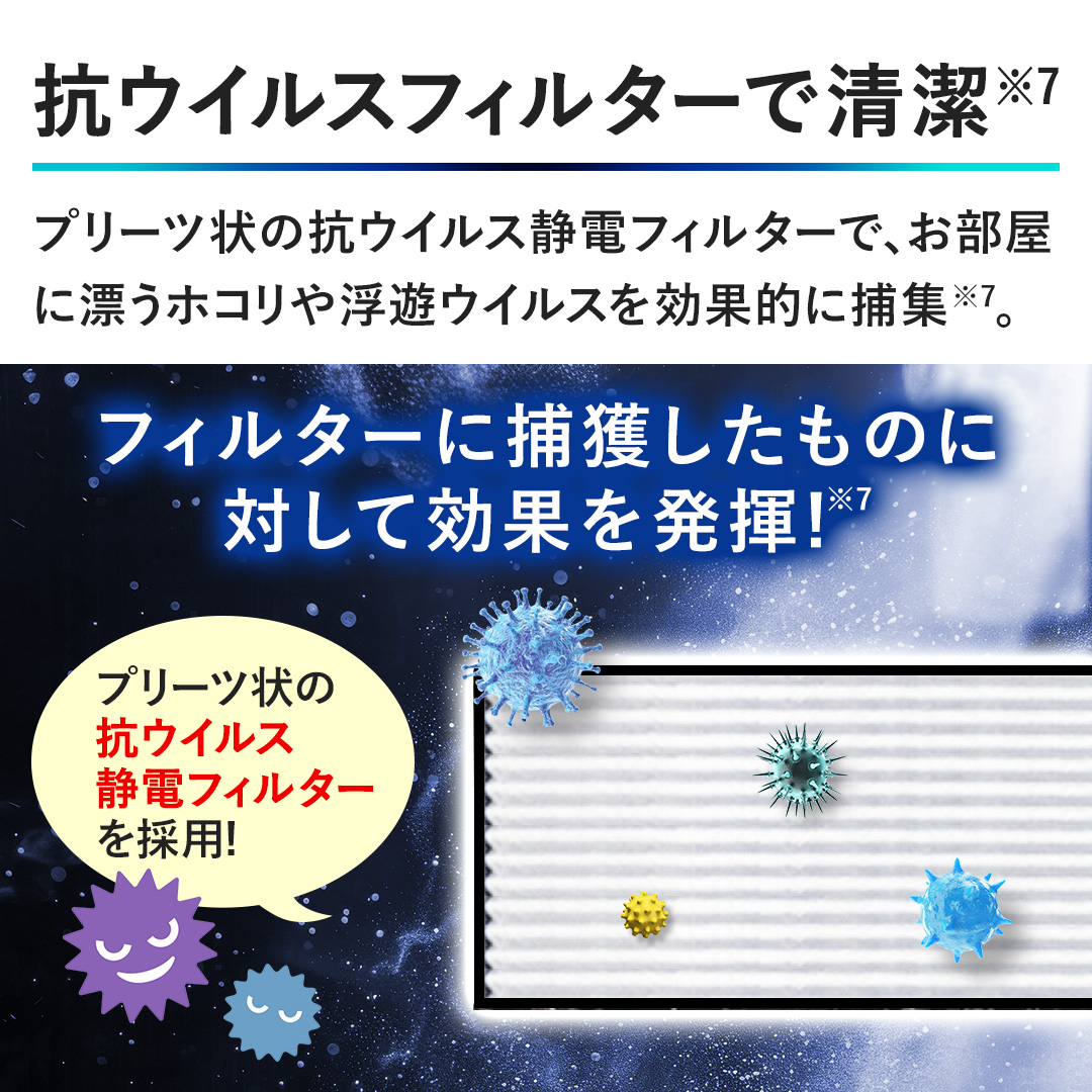 yRECXtB^[Őzv[c̍RECXÓdtB^[ŁAɕYzR╂VECXʓIɕߏWB