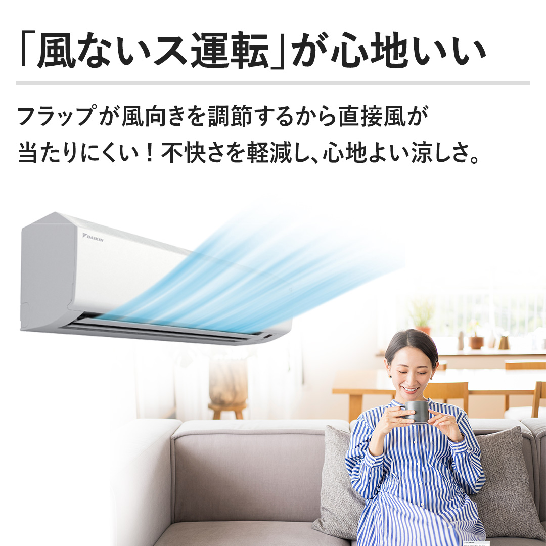 yuȂX^]vSnztbv𒲐߂邩璼ڕɂ! syASn悢B