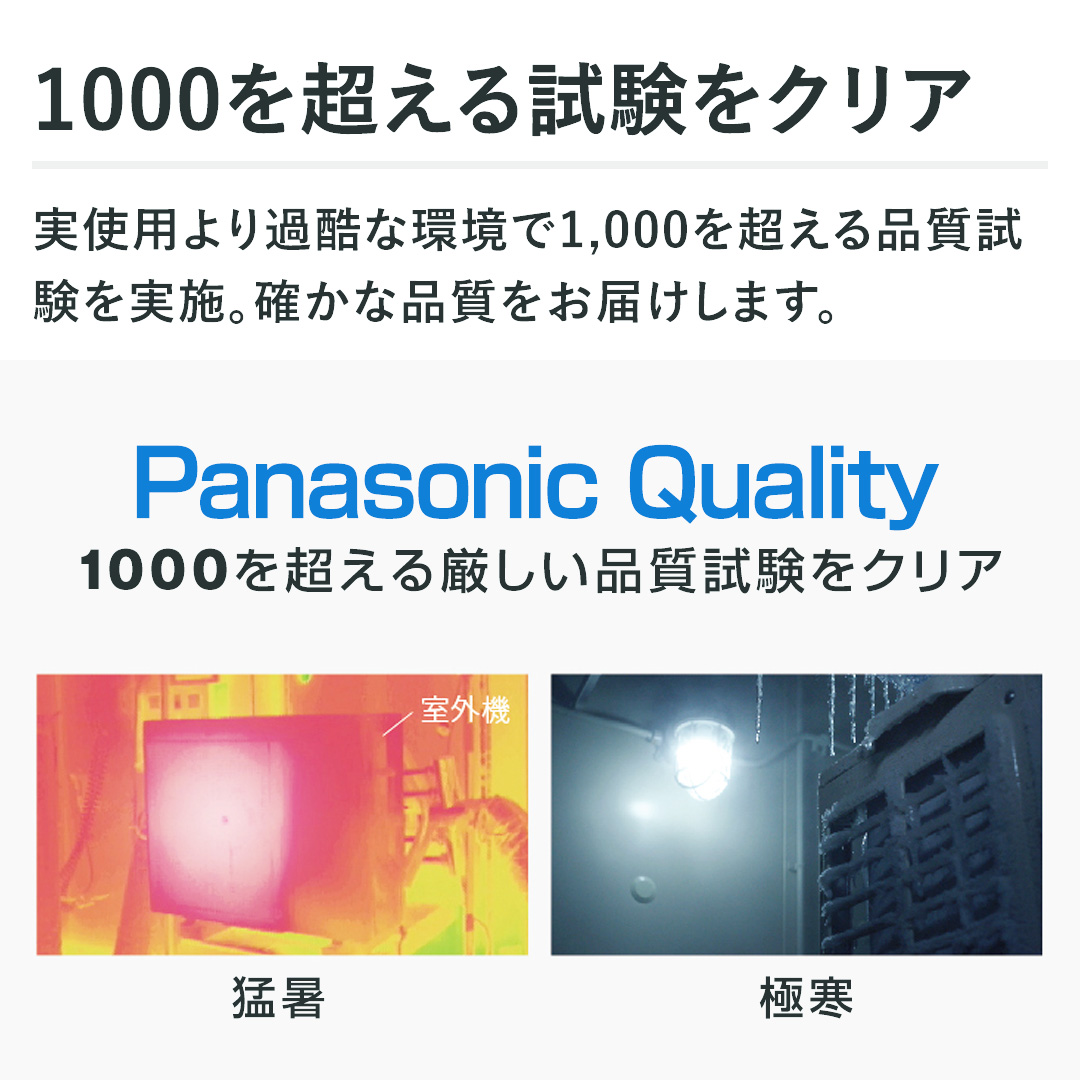 �y1000�𒴂��鎎�����N���A�z���g�p���ߍ��Ȋ���1,000�𒴂���i�����������{�B�m���ȕi�������͂����܂��B