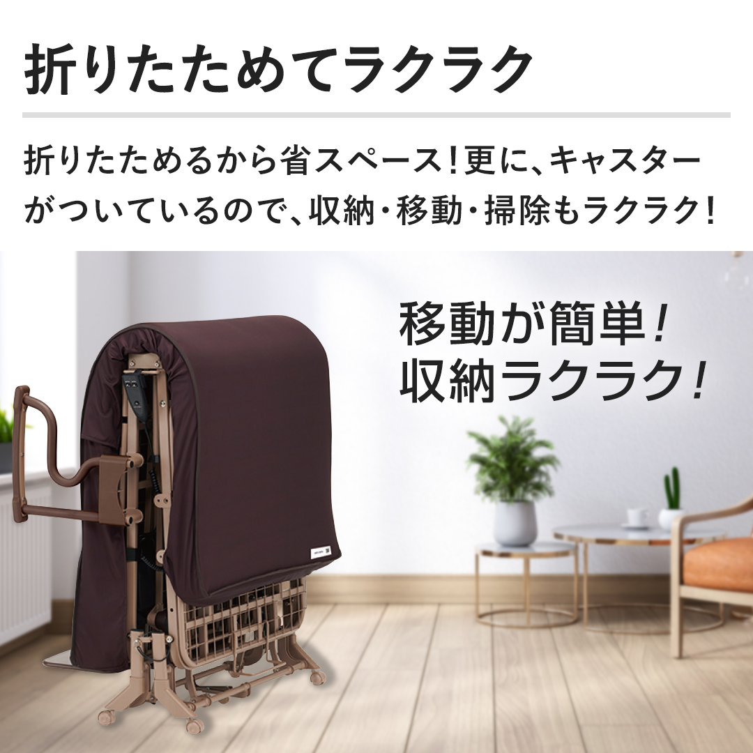 �y�܂肽���߂ă��N���N�z�܂肽���߂邩��ȃX�y�[�X�I�X�ɁA�L���X�^�[�����Ă���̂ŁA���[�E�ړ��E�|�������N���N�I