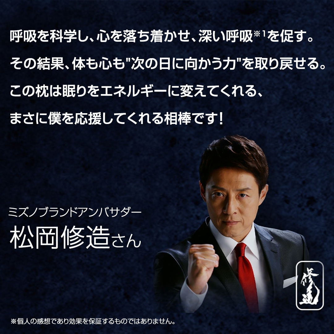 �y�ꗬ��������~�Y�m�u�����h�z