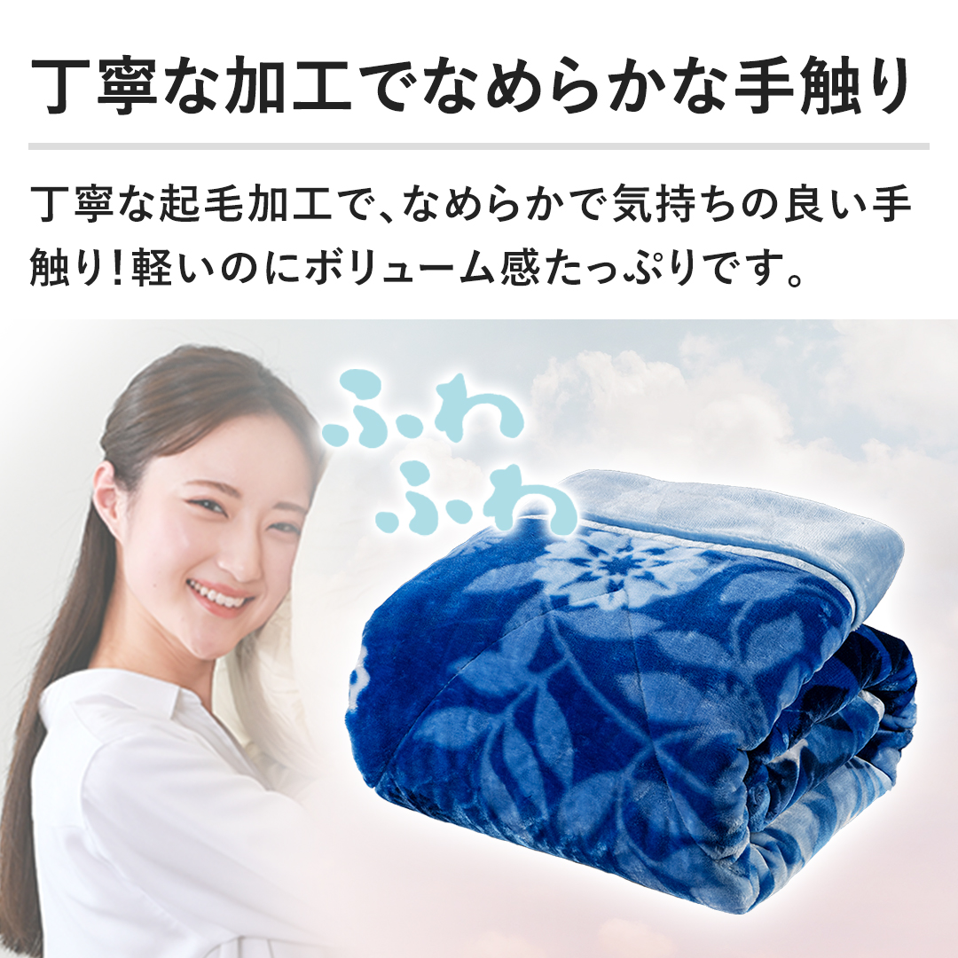 ���J�ȉ��H�łȂ߂炩�Ȏ�G�� ���J�ȋN�щ��H�ŁA�Ȃ߂炩�ŋC�����̗ǂ���G��I�y���̂Ƀ{�����[���������Ղ�ł��B