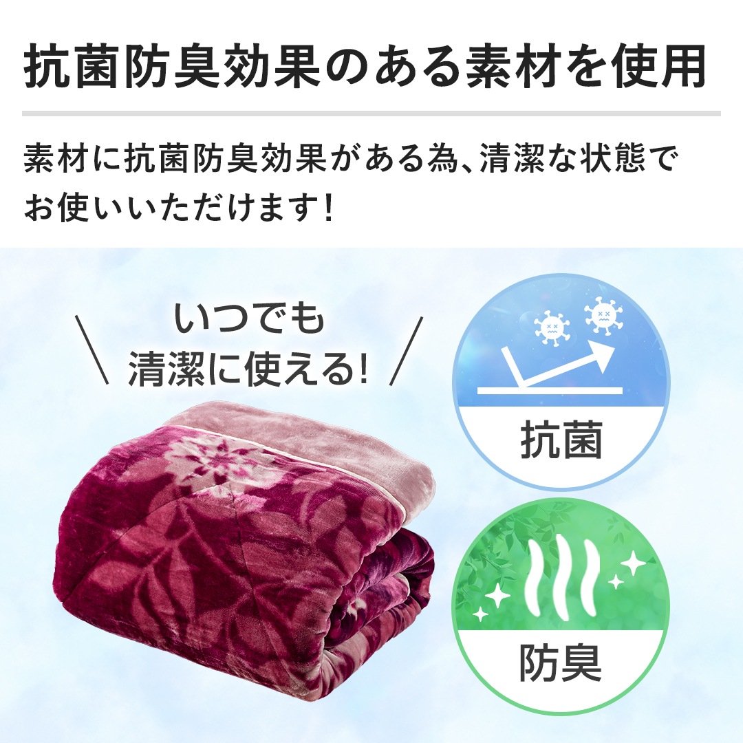 �R�ۖh�L���ʂ̂���f�ނ��g�p �f�ނɍR�ۖh�L���ʂ�����ׁA�����ȏ�Ԃł��g�����������܂��I