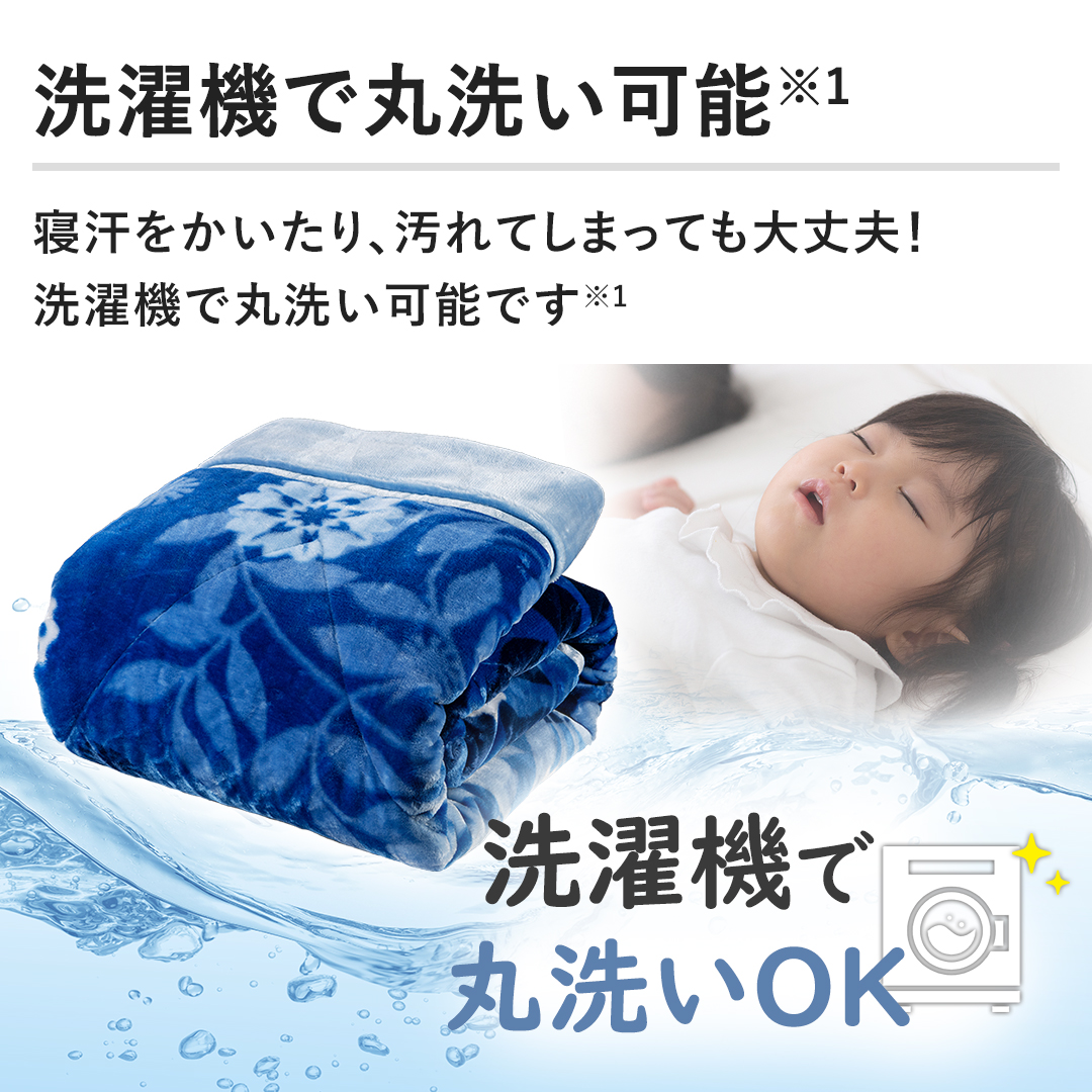 ����@�Ŋې􂢉\ �Q������������A����Ă��܂��Ă����v�I����@�Ŋې􂢉\�ł�