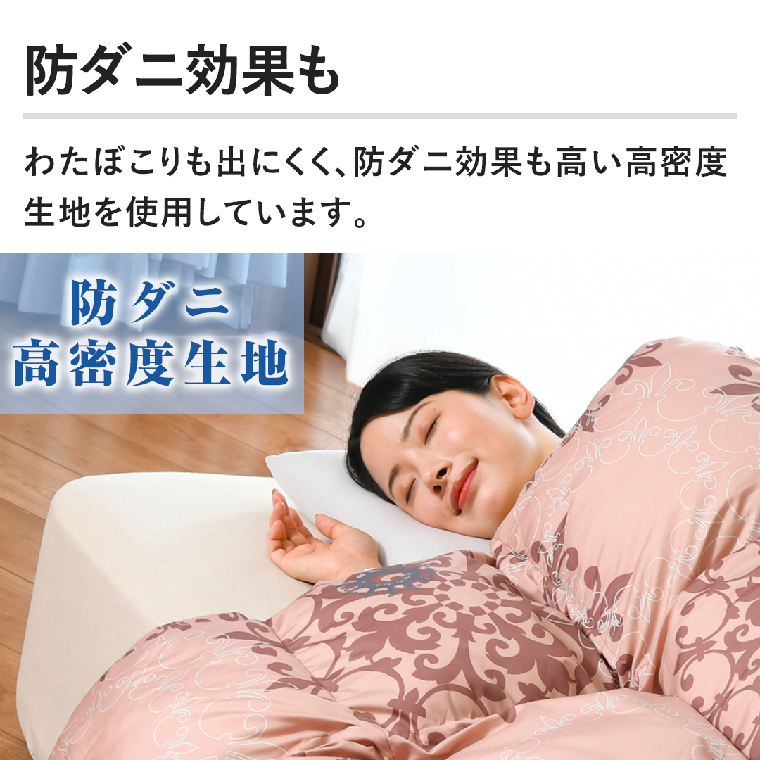 �h�_�j���ʂ��B�킽�ڂ�����o�ɂ����A�h�_�j���ʂ����������x���n���g�p���Ă��܂��B