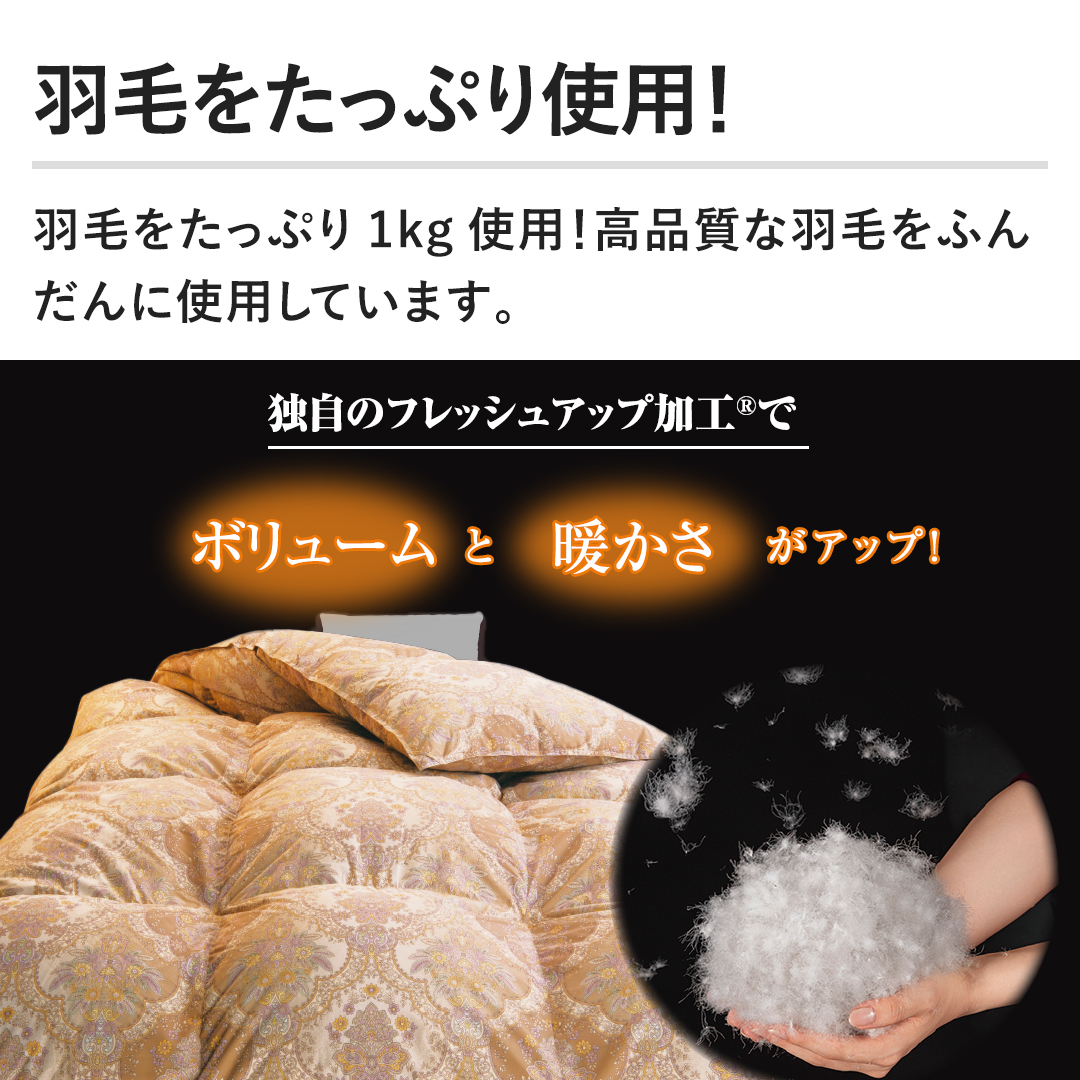 ☆着払限定☆断捨離☆激レア！☆シザーハンズ☆ポスター☆若干難有り HYSTERIC GLAMOUR ヒステリックグラマー 01193LB01 FORWARD WITH