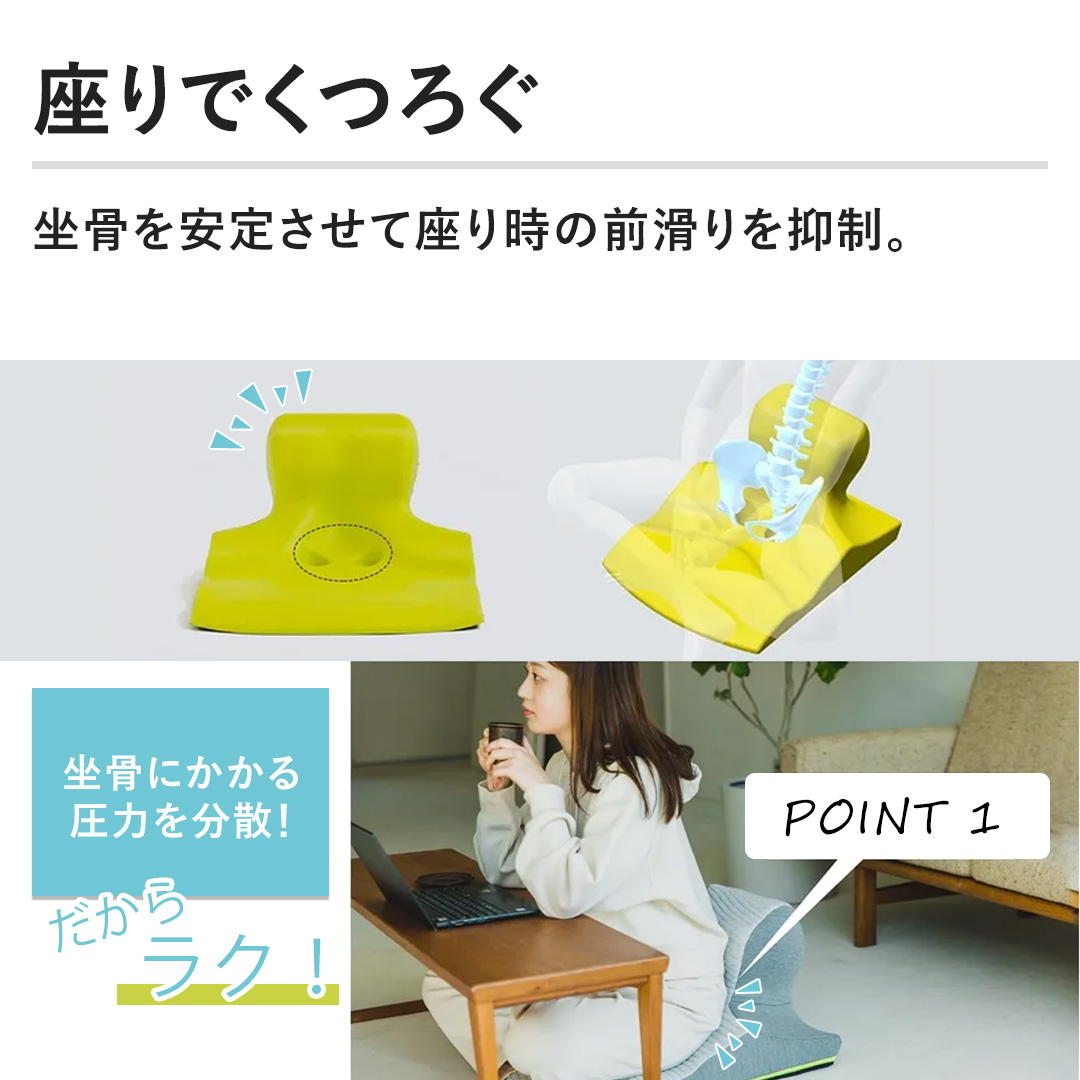 �y����ł��낮�z���������肳���č��莞�̑O�����}���B