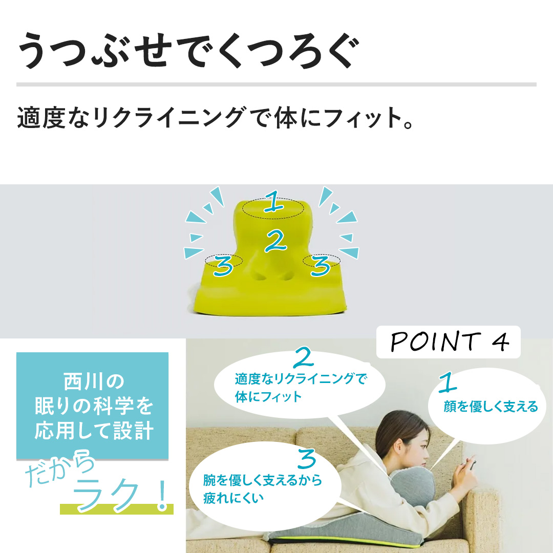 �y���Ԃ��ł��낮�z�K�x�ȃ��N���C�j���O�ő̂Ƀt�B�b�g�B