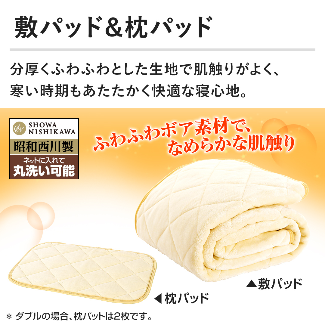 �y�~�p�b�h&���p�b�h�z�������ӂ�ӂ�Ƃ������n�Ŕ��G�肪�悭�A�����������������������K�ȐQ�S�n�B�ӂ�ӂ�{�A�f�ނłȂ߂炩�Ȕ��G��