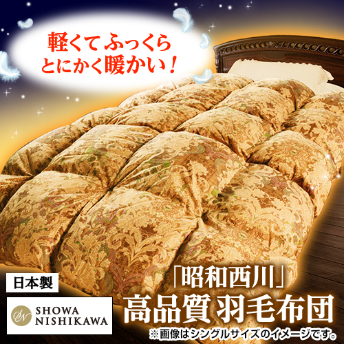 コットン　COTTON 販促　非売品　ポスター 販促用非売品ポスターコットンCOTTON