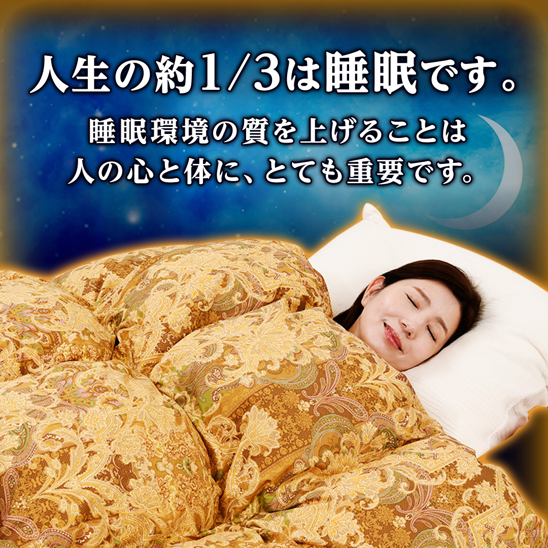 �y�l���̖�1/3�͐����ł��B�z�������̎����グ�邱�Ƃ�
�l�̐S�Ƒ̂ɁA�ƂĂ��d�v�ł��B