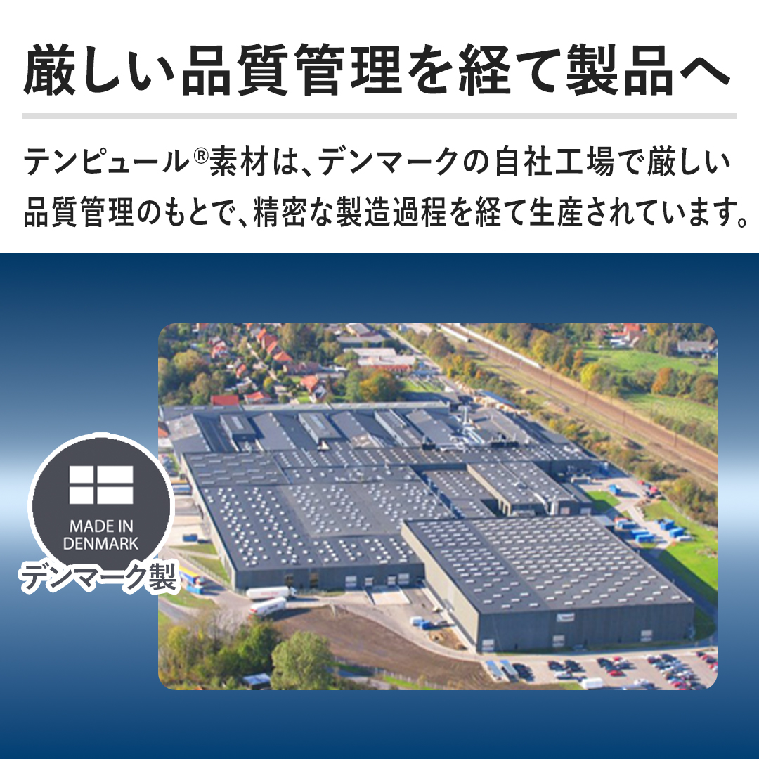 yiǗoĐiցzes[®fނ́Af}[N̎ЍHŌiǗ̂ƂŁAȐߒoĐYĂ܂B