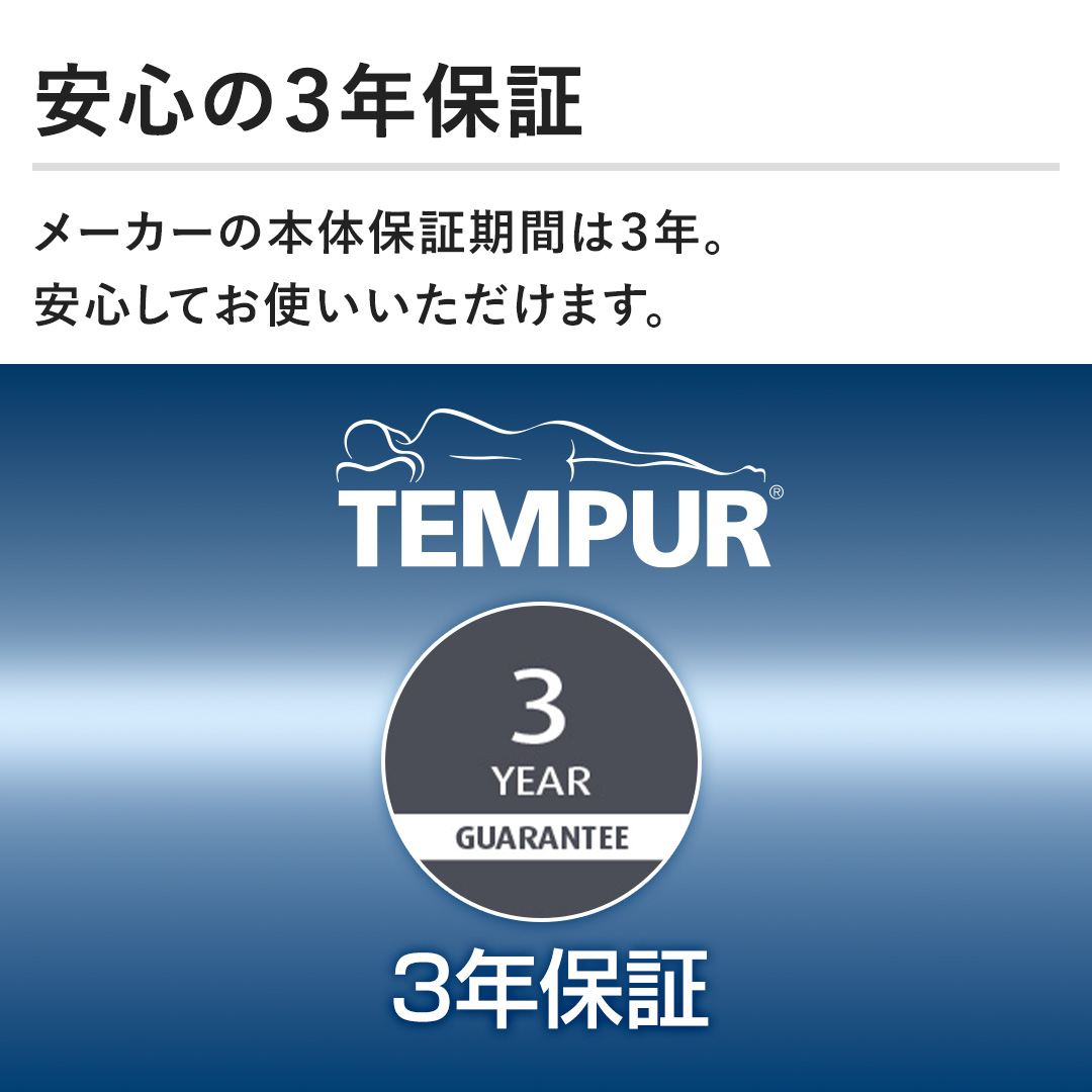 �y���S�̂R�N�ۏ؁z���[�J�[�̖{�̕ۏ؊��Ԃ͂R�N�B���S���Ă��g�����������܂��B