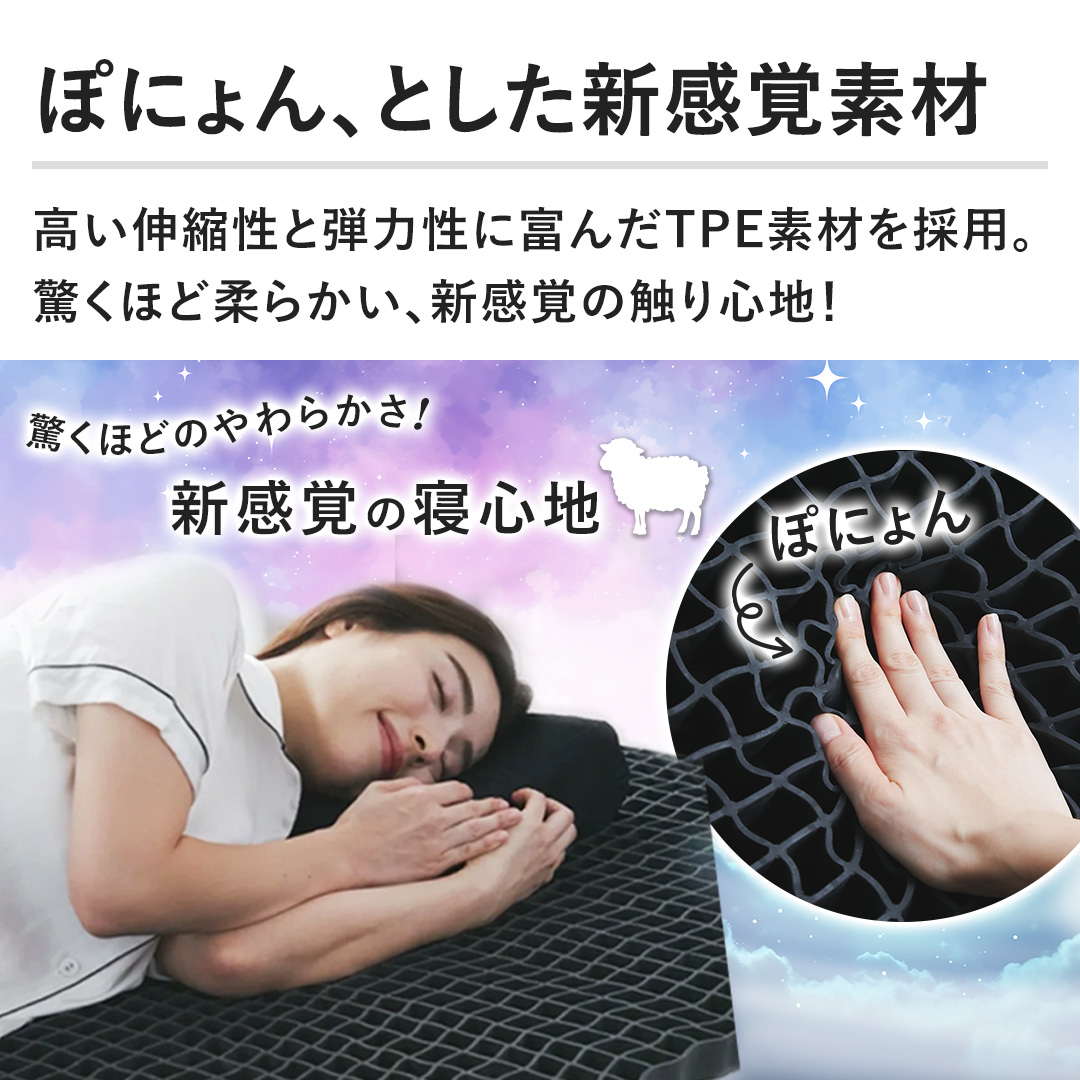 �y�ۂɂ��A�Ƃ����V���o�f�ށz�����L�k���ƒe�͐��ɕx�񂾐V�f��TPE���̗p�B�����قǏ_�炩���A�V���o�̐G��S�n�I