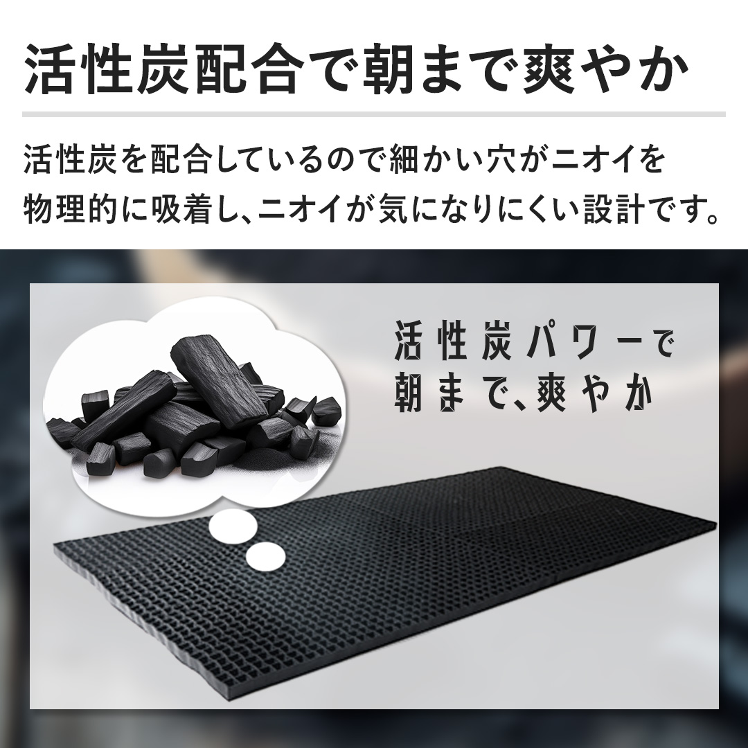 �y�����Y�z���Œ��܂őu�₩�z�����Y��z�����Ă���̂ōׂ��������j�I�C�𕨗��I�ɋz�����A�j�I�C���C�ɂȂ�ɂ����݌v�ł��B