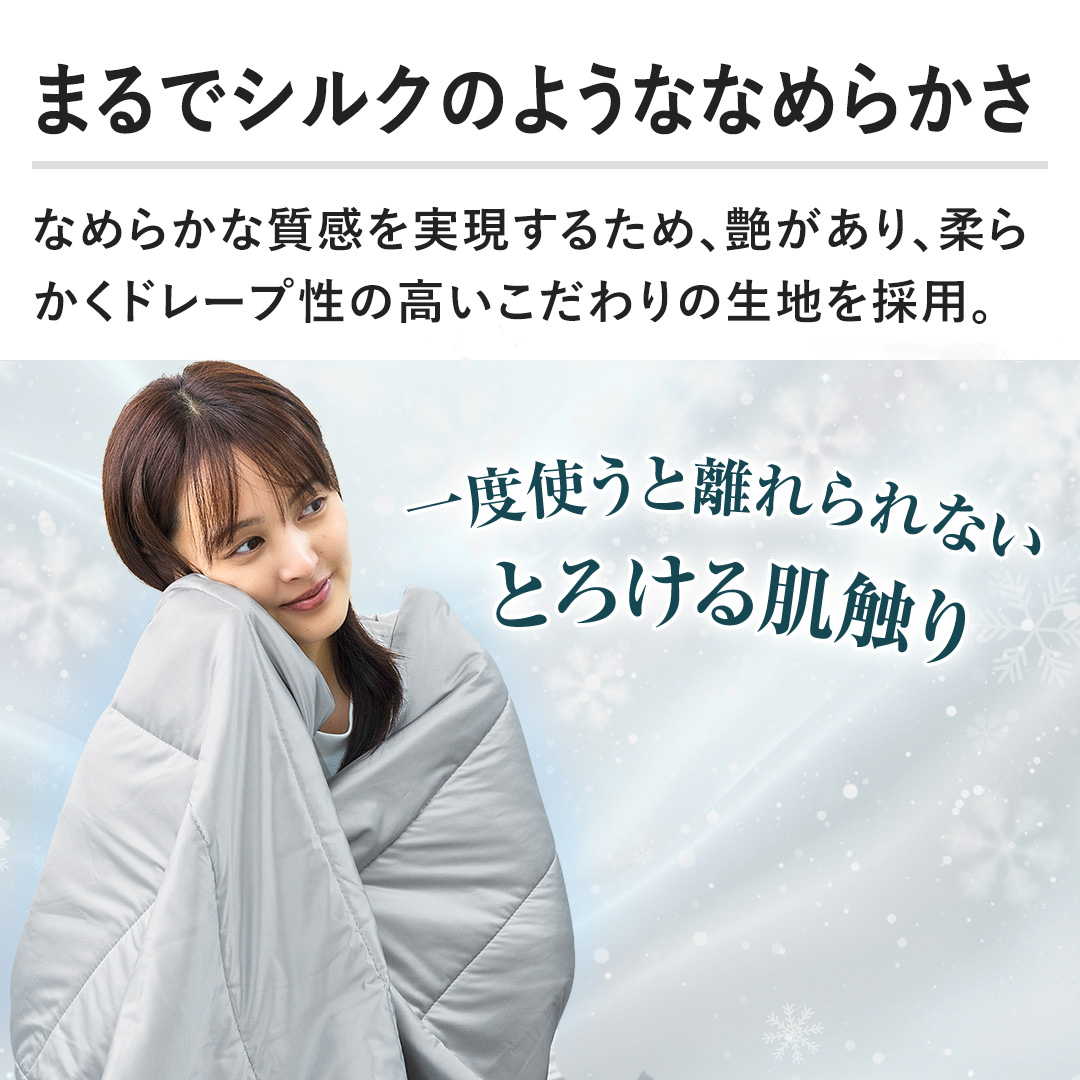 �y�V���N�̂悤�ȂȂ߂炩���n�z���ɐG�ꂽ�u�ԁA�Ђ���Ƃ낯��悤�ȐS�n�悳�ɕ�܂����ʂȐQ�S�n�B