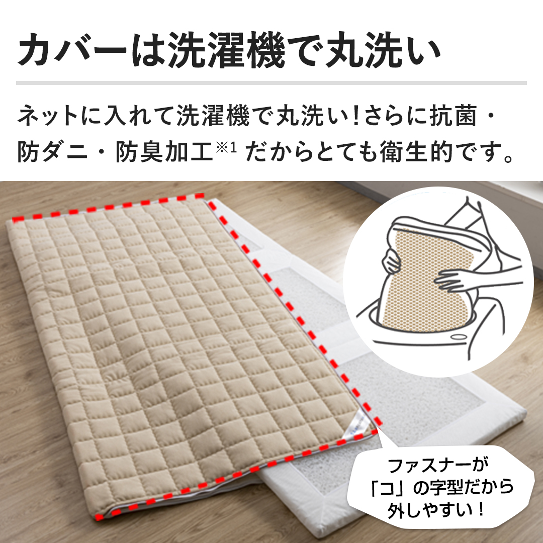 �J�o�[�͐���@�Ŋې� �l�b�g�ɓ���Đ���@�Ŋې􂢁I����ɍR�ہE�h�_�j�E�h�L���H��2������ƂĂ��q���I�ł��B