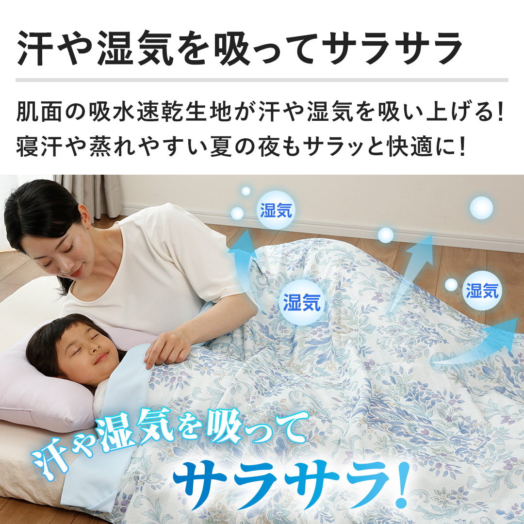 �y���⎼�C���z���ăT���T���z���ʂ̋z���������n�����⎼�C���z���グ��I�Q�������₷���Ă̖���T���b�Ɖ��K�ɁI