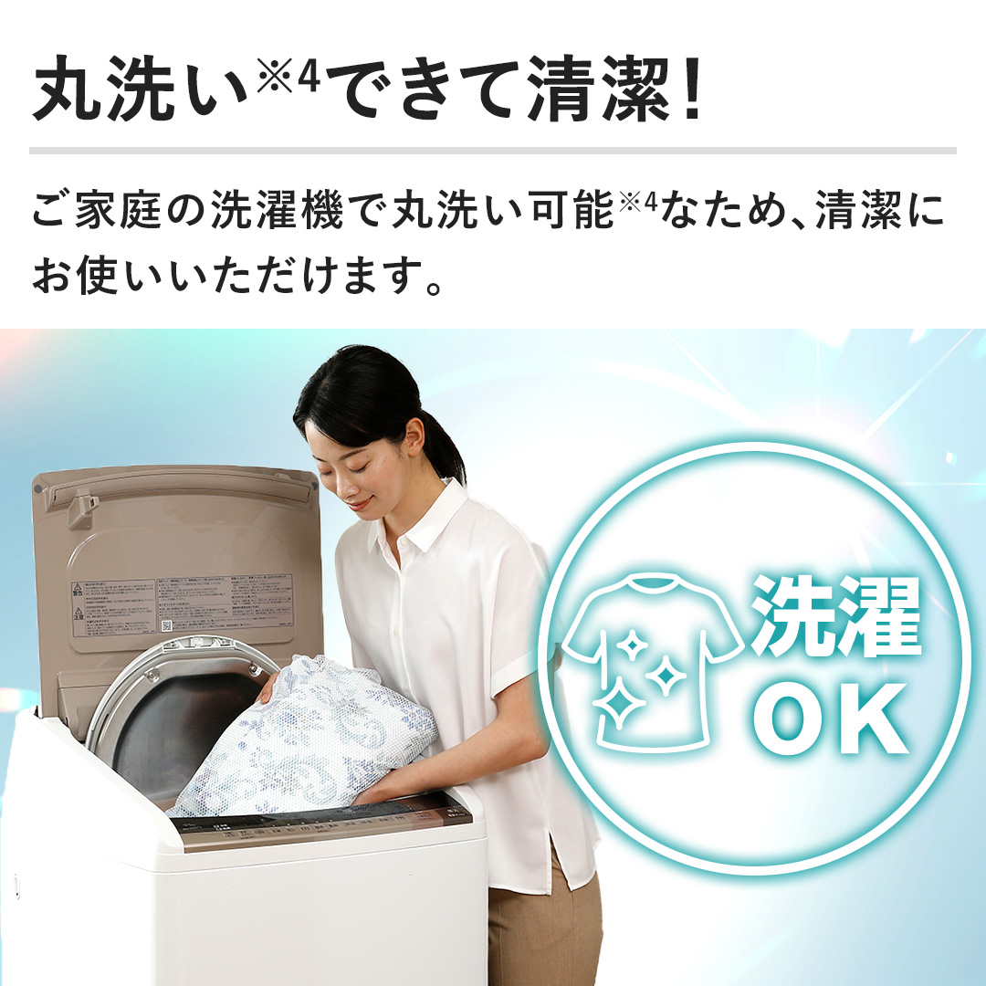 �y�ې􂢏o���Đ����I�z���ƒ�̐���@�Ŋې􂢉\�Ȃ��߁A�����ɂ��g�����������܂��B