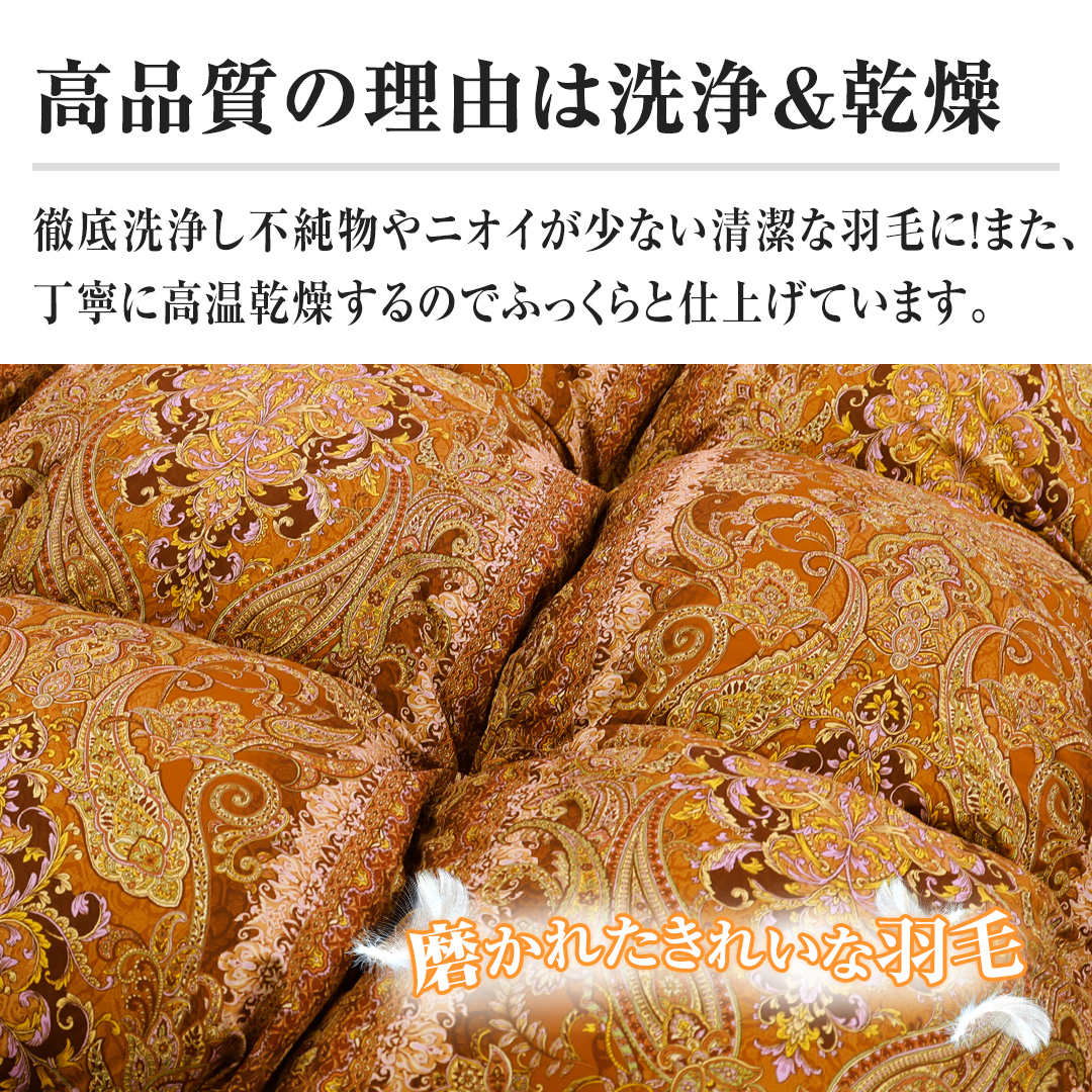 �y���i���̗��R�͐�򁕊����z�O���򂵕s������j�I�C�����Ȃ������ȉH�тɁI�܂��A���J�ɍ�����������̂łӂ�����Ǝd�グ�Ă��܂��B