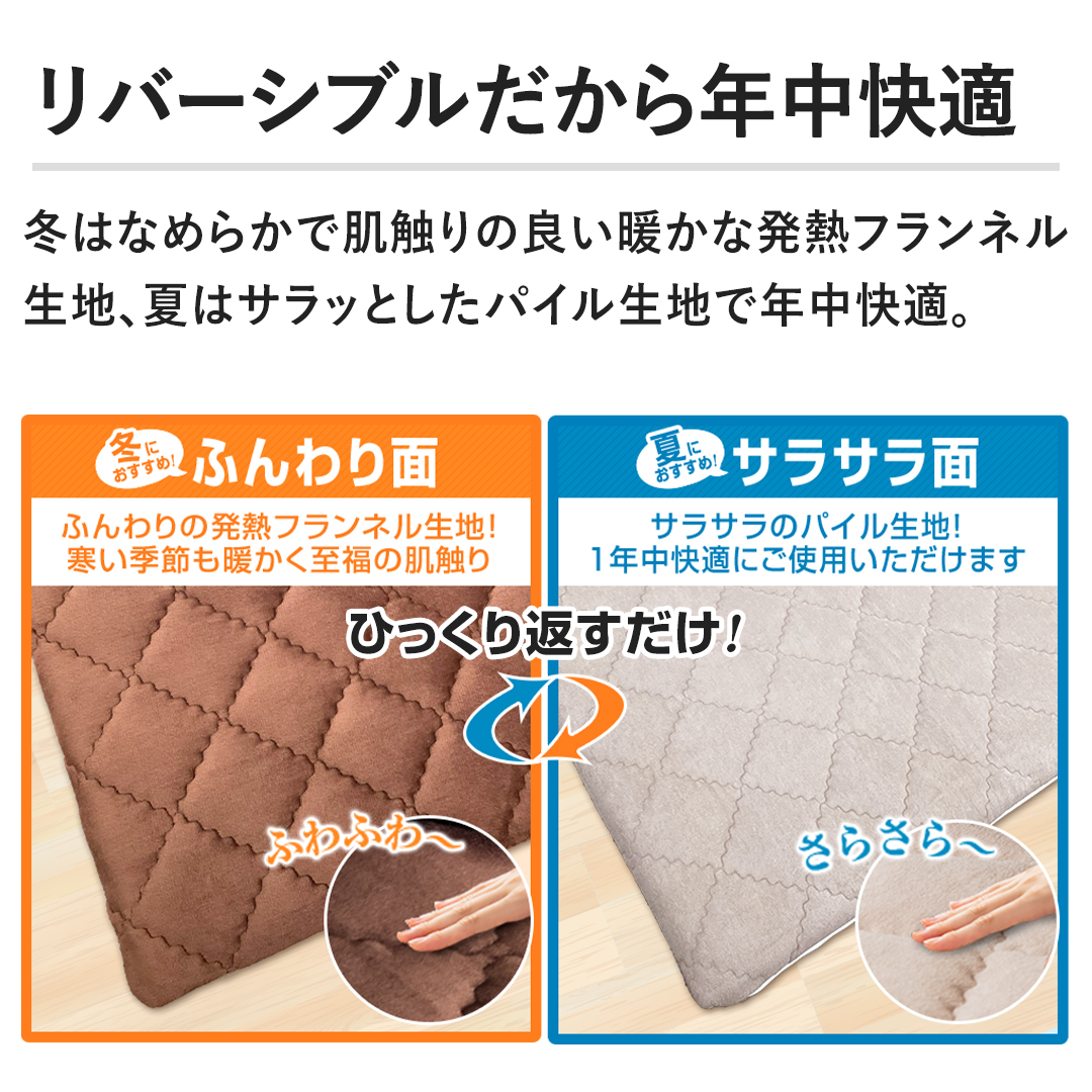 �y���o�[�V�u��������N�����K�z�~�͂Ȃ߂炩�Ŕ��G��̗ǂ��g���Ȕ��M�t�����l�����n�A�Ă̓T���b�Ƃ����p�C�����n�ŔN�����K�B