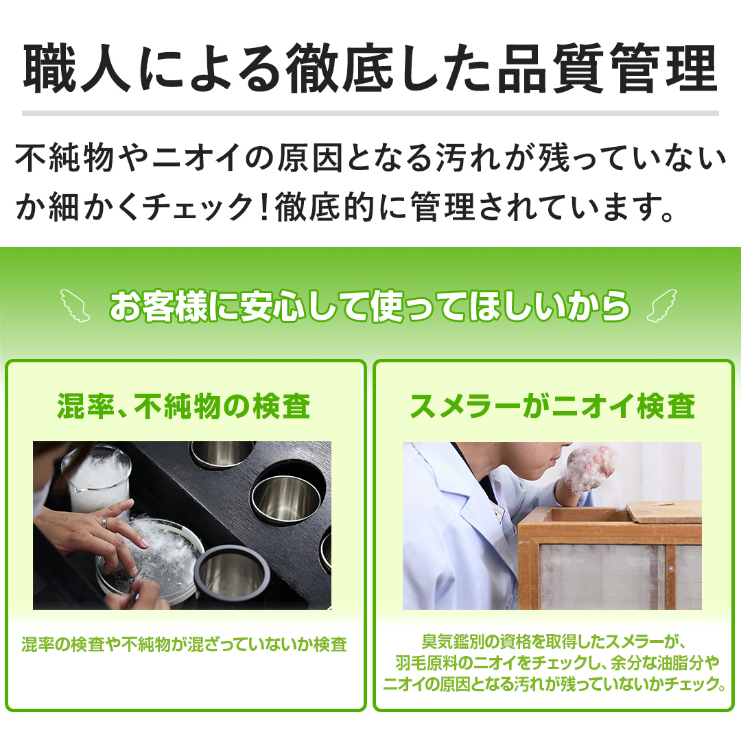 �y�E�l�ɂ��O�ꂵ���i���Ǘ��z�s������j�I�C�̌����ƂȂ鉘�ꂪ�c���Ă��Ȃ����ׂ����`�F�b�N�I�O��I�ɊǗ�����Ă��܂��B