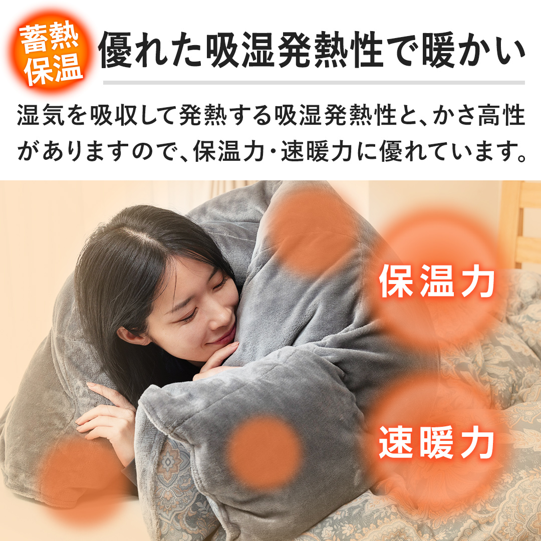 �y�D�ꂽ�z�����M���Œg�����z���C���z�����Ĕ��M����z�����M���ƁA��������������܂��̂ŁA�ۉ��́E���g�͂ɗD��Ă��܂��B