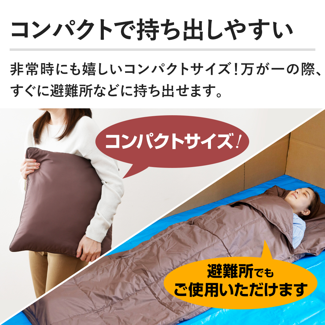 �R���p�N�g�Ŏ����o���₷��