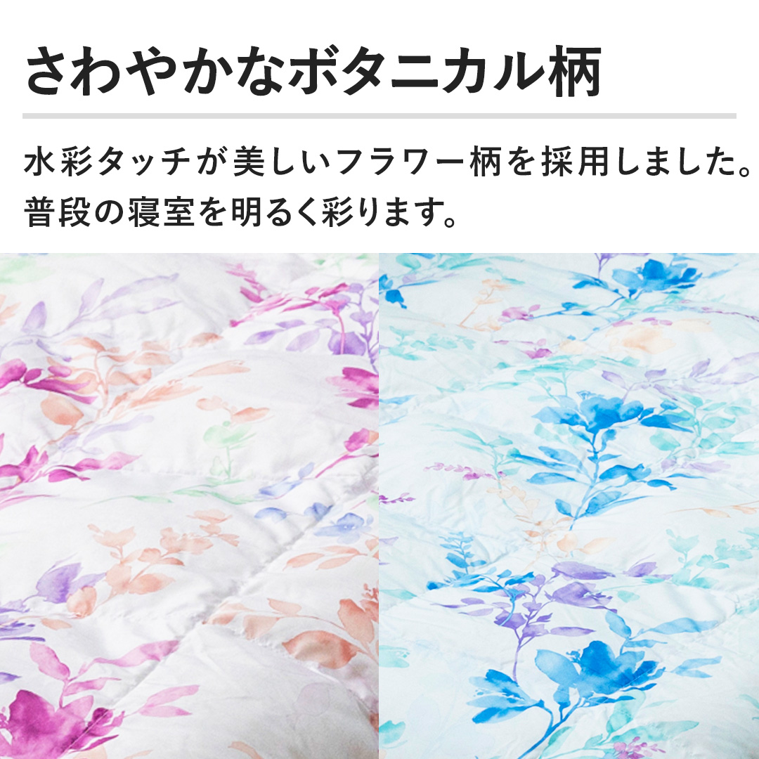 �y����₩�ȃ{�^�j�J�����z���ʃ^�b�`���������t�����[�����̗p���܂����B���i�̐Q���𖾂邭�ʂ�܂��B