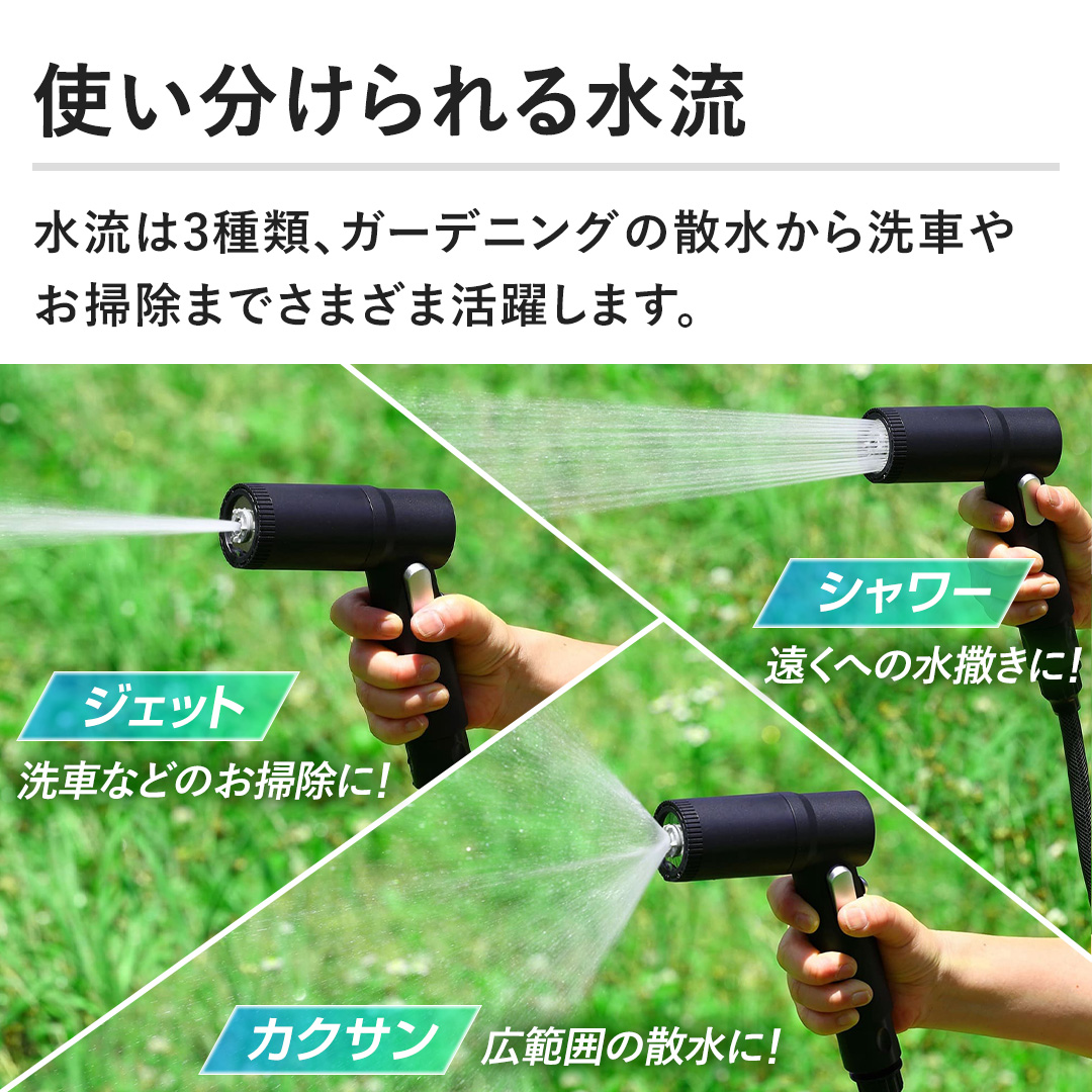 �y�g���������鐅���z������3��ށA�K�[�f�j���O�̎U�������Ԃ₨�|���܂ł��܂��܊��􂵂܂��B