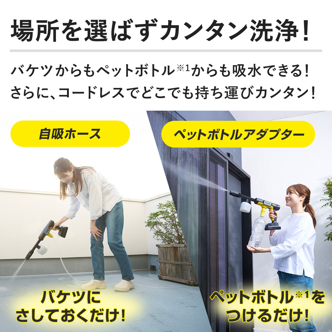 �y�ꏊ��I�΂��J���^�����I�z�o�P�c������y�b�g�{�g��������z���ł���I����ɁA�R�[�h���X�łǂ��ł������^�уJ���^���I