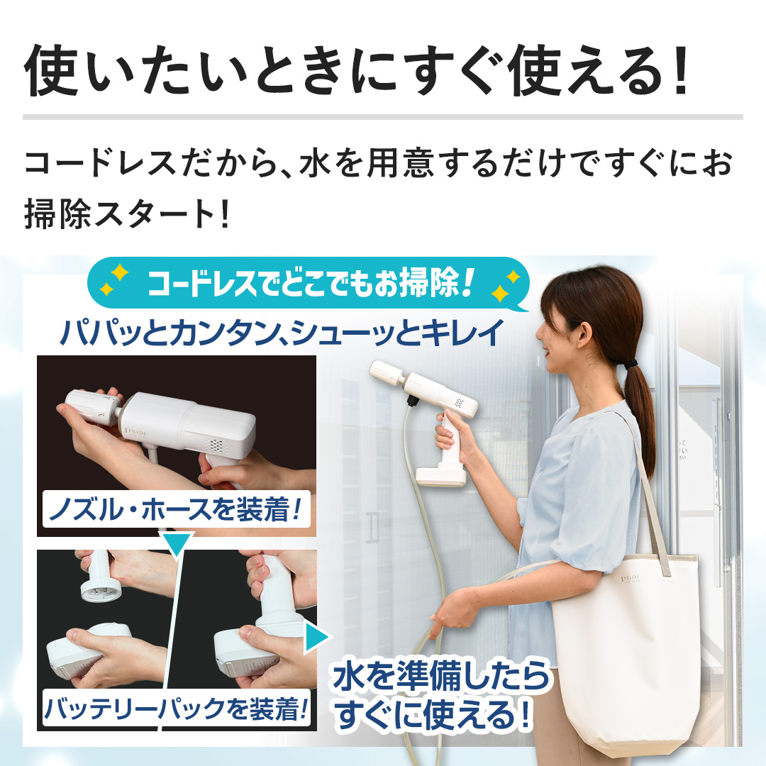 �y�g�������Ƃ��ɂ����g����I�z�R�[�h���X������A����p�ӂ��邾���ł����ɂ��|���X�^�[�g�I
