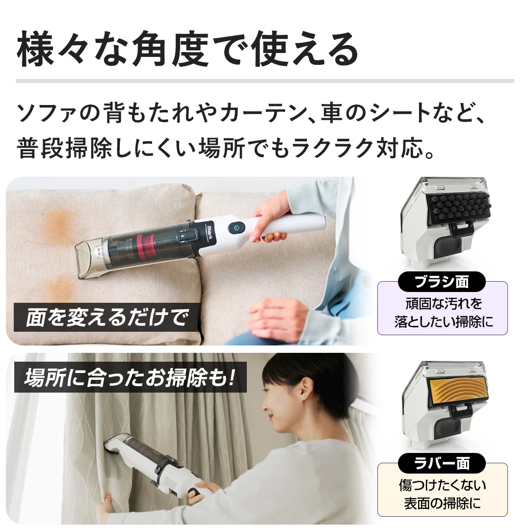 �y�l�X�Ȋp�x�Ŏg����z�\�t�@�̔w�������J�[�e���A�Ԃ̃V�[�g�ȂǁA���i�|�����ɂ����ꏊ�ł����N���N�Ή��B