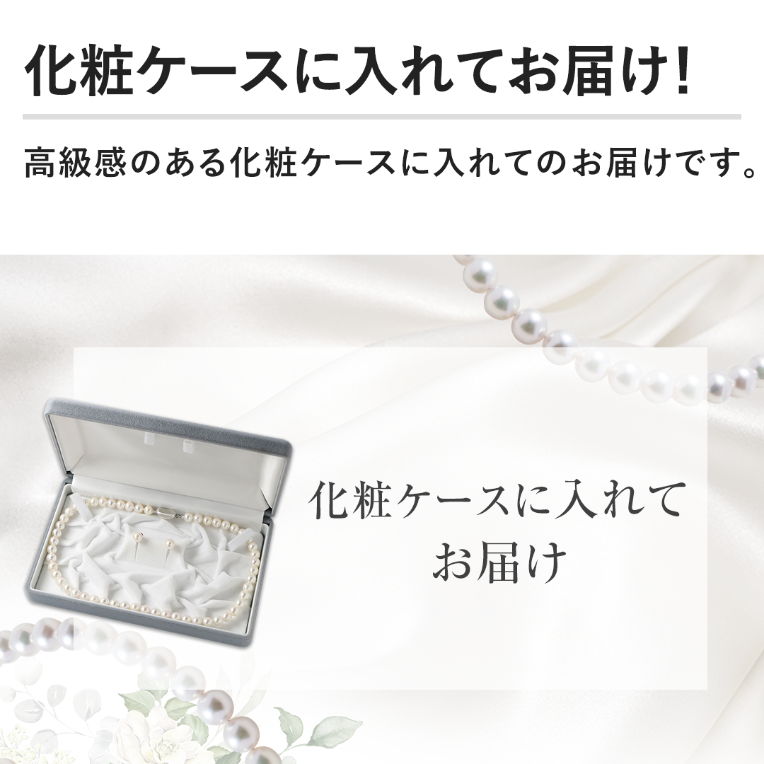 ���σP�[�X�ɓ���Ă��͂��I�@�������̂��鉻�σP�[�X�ɓ���Ă̂��͂��ł��B