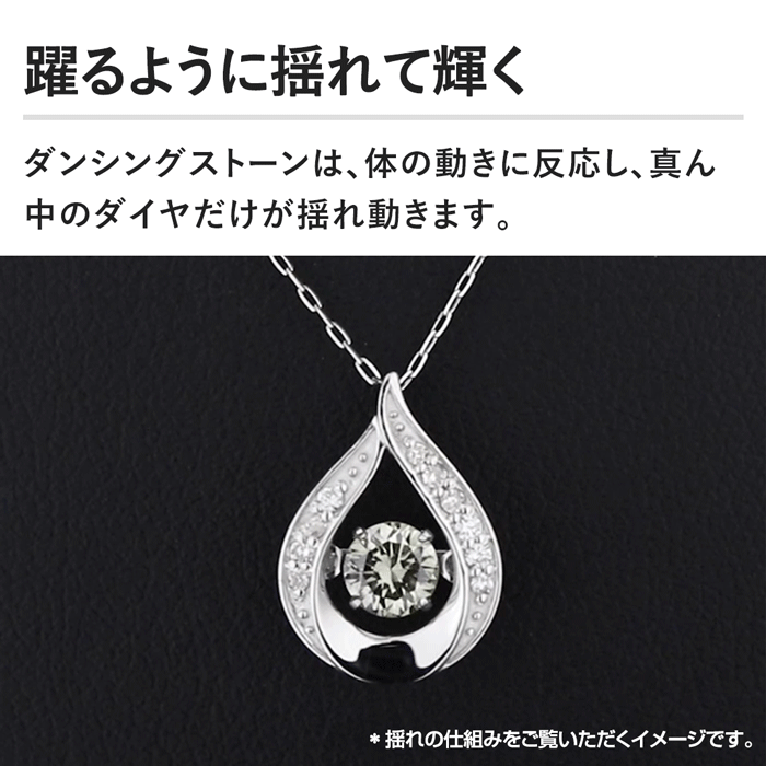 yxlɗhēz_VOXg[́Â̓ɔA^񒆂̃_Chꓮ܂B