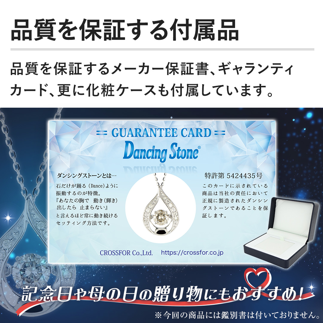 yiۏ؂tiziۏ؂郁[J[ۏ؏AMeBJ[hAXɉσP[XtĂ܂B