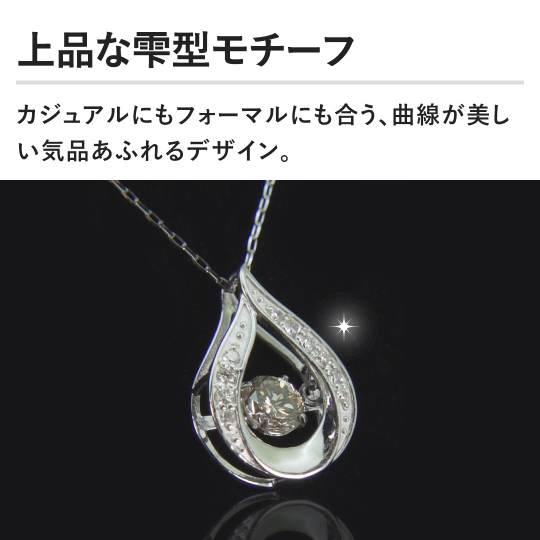 yiȎ^`[tzJWAɂtH[}ɂAȐCiӂfUCB