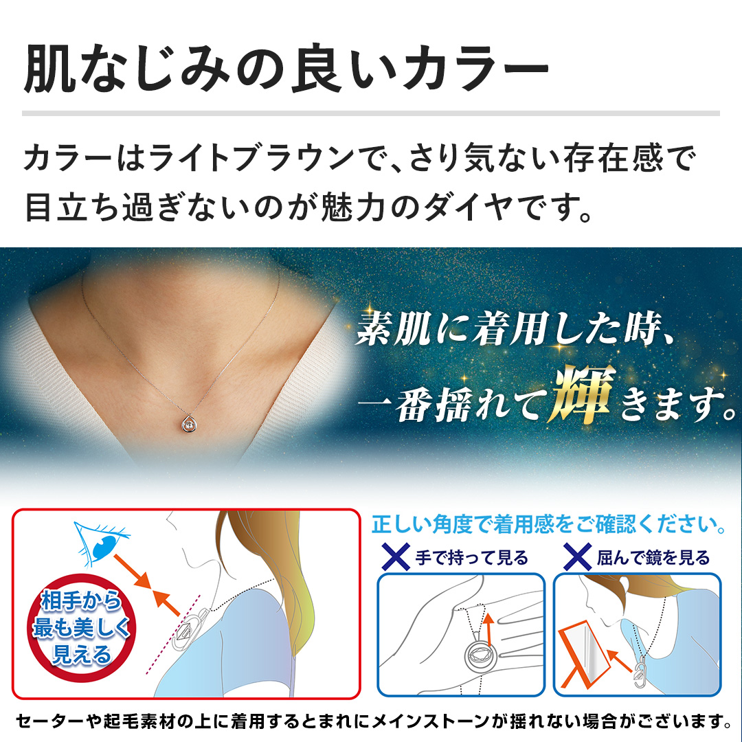 �y���Ȃ��݂̗ǂ��J���[�z�J���[�̓��C�g�u���E���ŁA����C�Ȃ����݊��Ŗڗ����߂��Ȃ��̂����͂̃_�C���ł��B