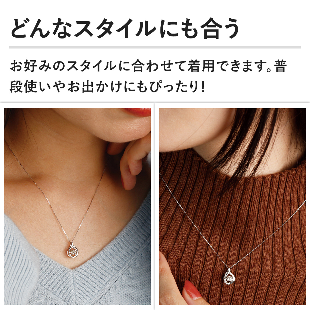 �y�ǂ�ȃX�^�C���ɂ������z���D�݂̃X�^�C���ɍ��킹�Ē��p�ł��܂��B���i�g���₨�o�����ɂ��҂�����I