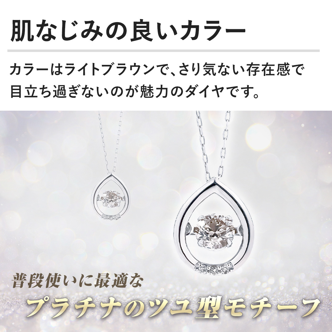 �y���Ȃ��݂̗ǂ��J���[�z�J���[�̓��C�g�u���E���ŁA����C�Ȃ����݊��Ŗڗ����߂��Ȃ��̂����͂̃_�C���ł��B