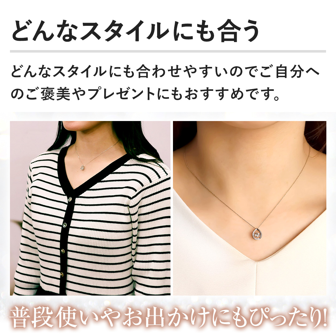 �y�ǂ�ȃX�^�C���ɂ������z�ǂ�ȃX�^�C���ɂ����킹�₷���̂ł������ւ̂��J����v���[���g�ɂ��������߂ł��B