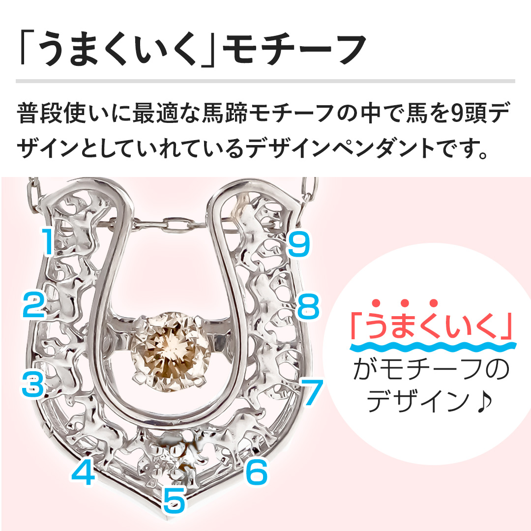 �y�u���܂������v���`�[�t�z���i�g���ɍœK�Ȕn�����`�[�t�̒��Ŕn��9���f�U�C���Ƃ��Ă���Ă���f�U�C���y���_���g�ł��B