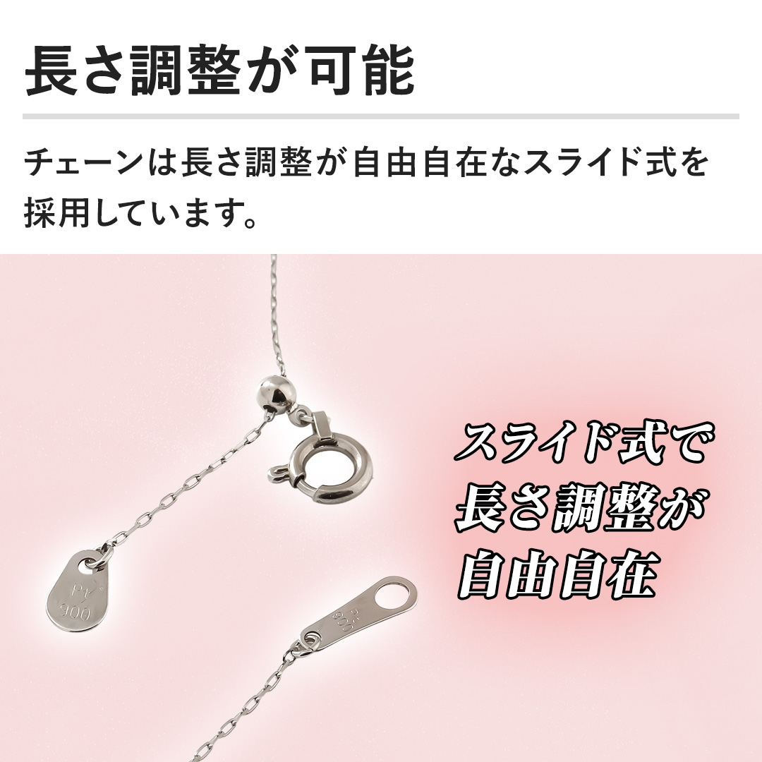 �y�����������\�z�`�F�[���͒������������R���݂ȃX���C�h�����̗p���Ă��܂��B