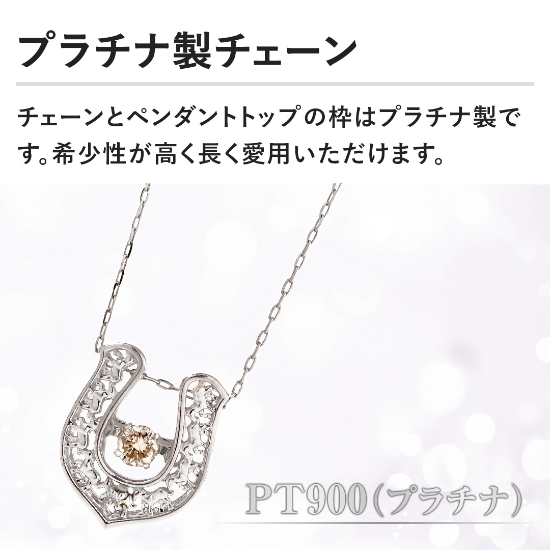 �y�v���`�i���`�F�[���z�`�F�[���ƃy���_���g�g�b�v�̘g�̓v���`�i���ł��B�󏭐��������������p���������܂��B