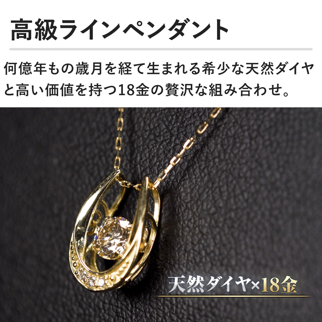 �y�������C���y���_���g�z�����N���̍Ό����o�Đ��܂��󏭂ȓV�R�_�C���ƍ������l������18�����ґ�ȑg�ݍ��킹�B