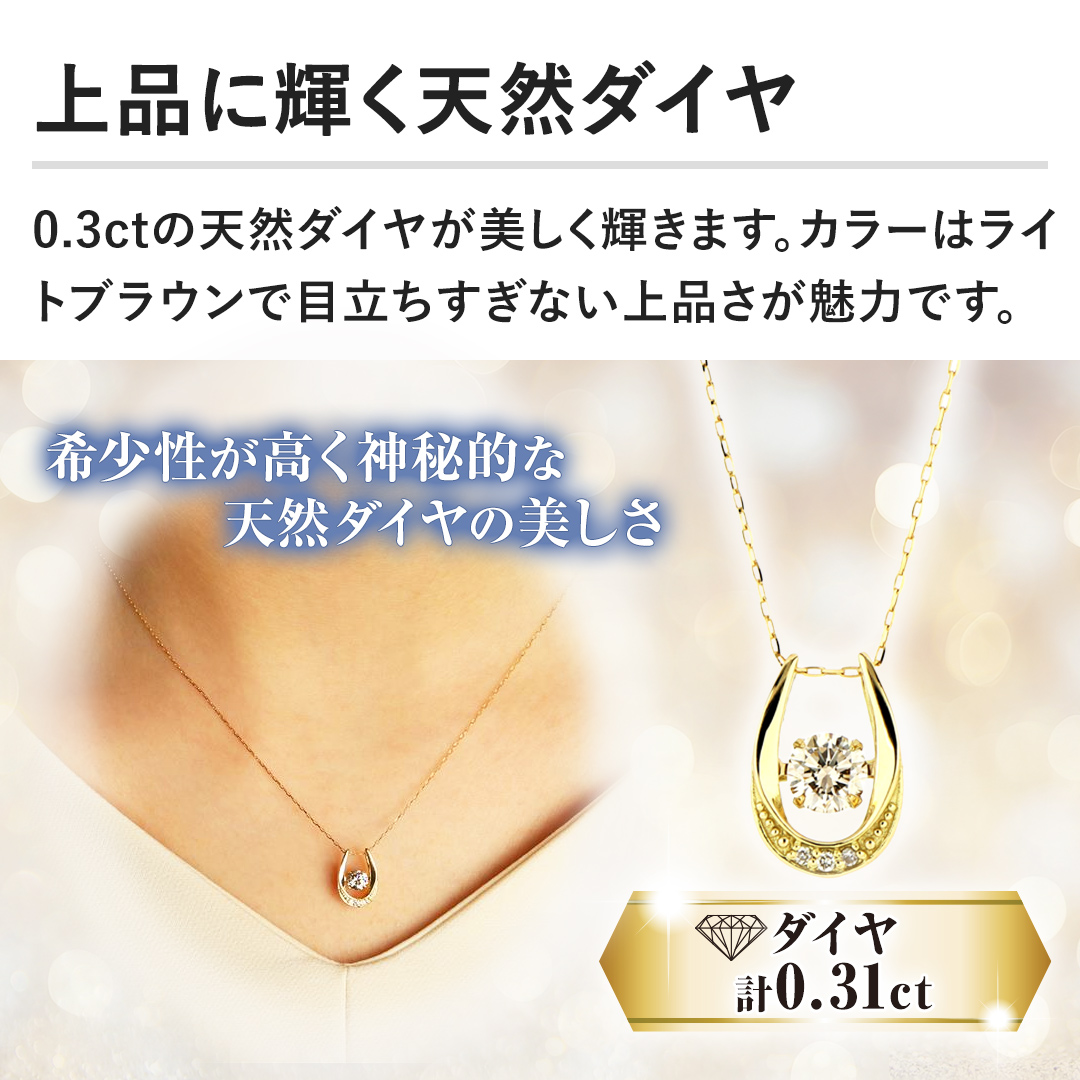 �y��i�ɋP���V�R�_�C���z0.3ct�̓V�R�_�C�����������P���܂��B�J���[�̓��C�g�u���E���Ŗڗ��������Ȃ���i�������͂ł��B