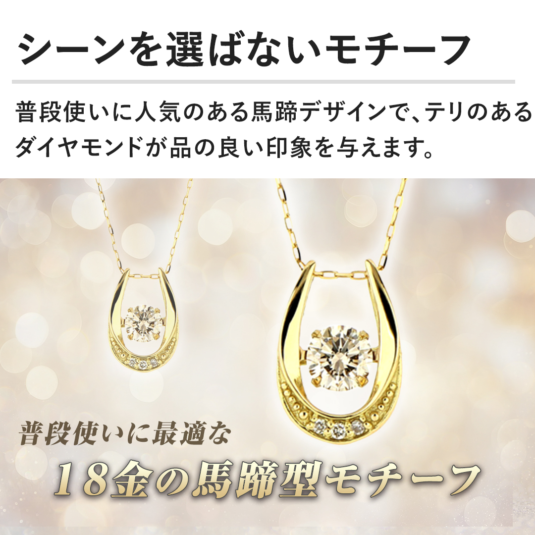 �y�V�[����I�΂Ȃ����`�[�t�z���i�g���ɐl�C�̂���n���f�U�C���ŁA�e���̂���_�C�������h���i�̗ǂ���ۂ�^���܂��B